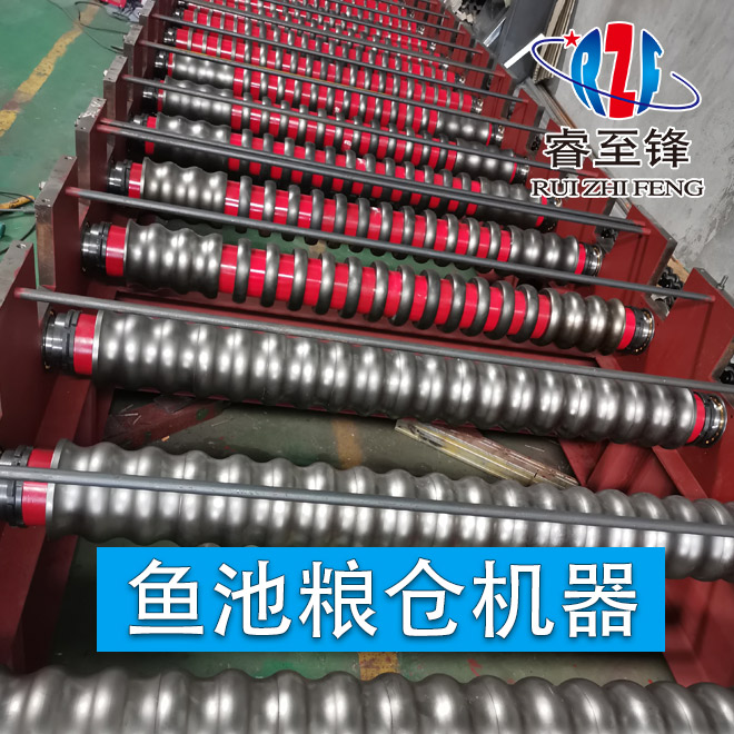 魚池機 魚池機