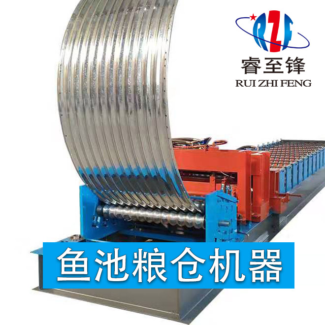 魚池機 魚池機