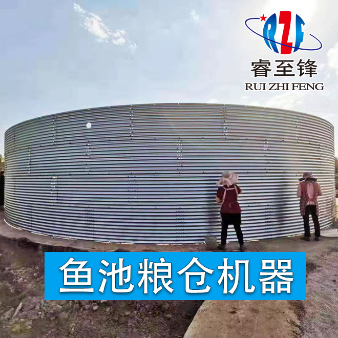 魚池機 魚池機